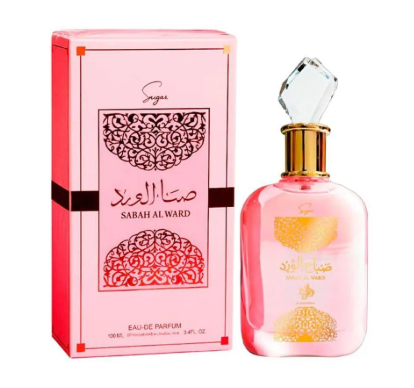 PERFUME SABAH SUGAR