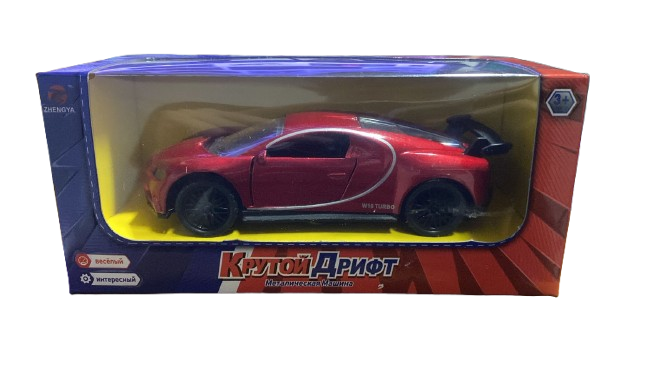 CARRINHO KPYPTO STN-2096 483110