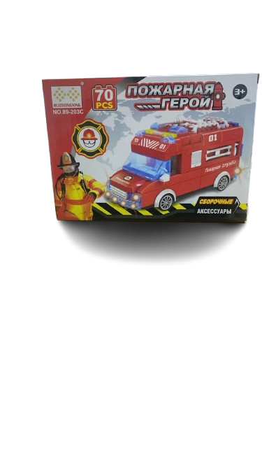 CARRINHO DE MONTAR 7839