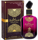 PERFUME ARABE SABAH AL WARD